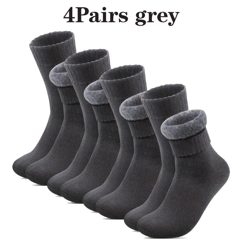Men's Autumn and Winter Super Thick Plush Socks 1/2/4/6/8/10/15/20Pairs of Outdoor Casual Warm and Cold Resistant Mid Tube Socks