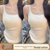 Women's Slimming Modal Ribbed Cotton Lace Trim Camisole - Conceals Underarm Flaws