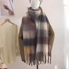 Winter Plaid Tassel Scarf for Women Autumn and Winter Rainbow Color Blocked Imitation Cashmere Mohair Shawl Thickened Scarf for Women