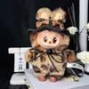 Bebek ve Peluş Oyuncaklar – Doldurulmuş ve Peluş oyuncak hayvanlar