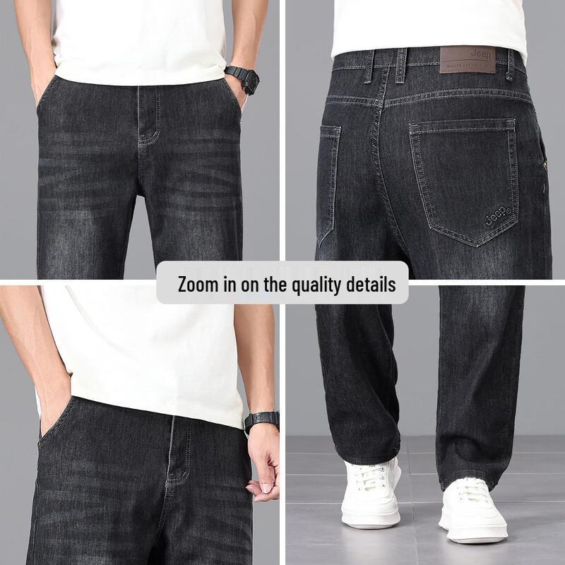 JEEP Men's Lyocell Blend Straight-Leg Casual Jeans