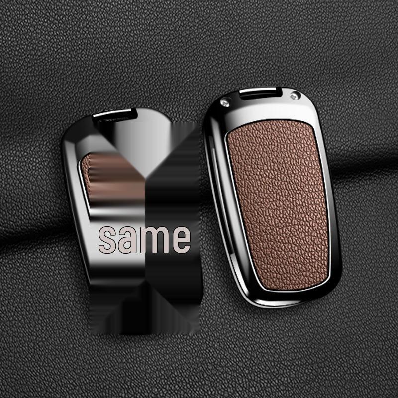 SAIC MAXUS V80/G10/T70/V90 Metal Key Case & Folding Shell with Buckle Box Packaging