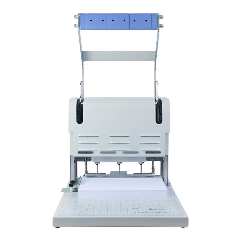 Qiyan QY-40K Electric Three-Hole Document Binding Machine CN Plug (adapter Included)