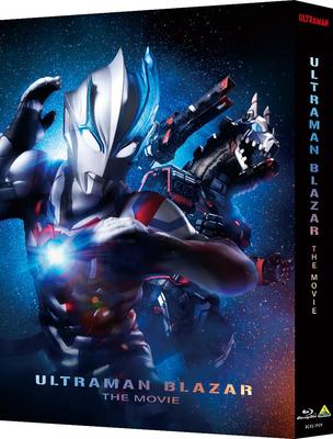 Ultraman Blazer DER FILM: Riesige Monster kämpfen in der Hauptstadt (Blu-ray Sonder-Limited Edition)