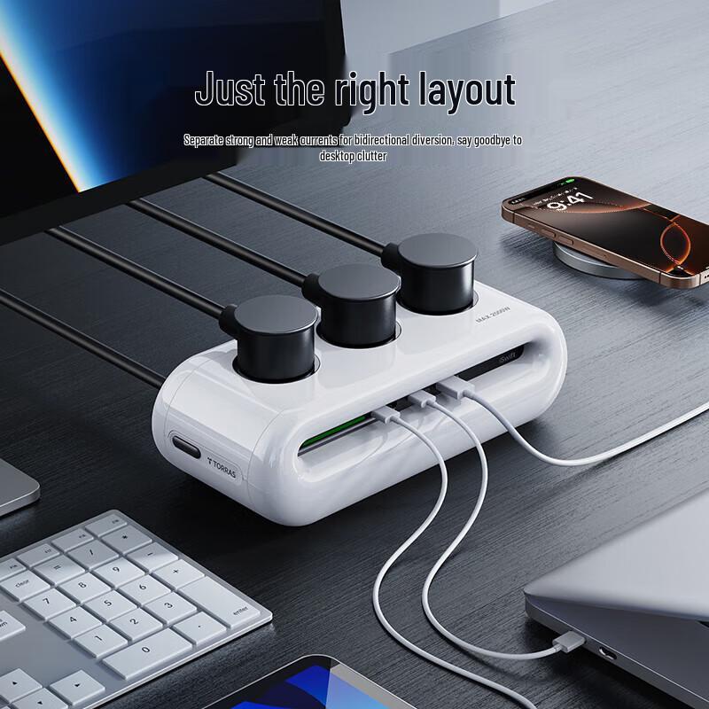 TORRAS PowerCloud 67W GaN Desktop Charging Station CN plug (adapter included)