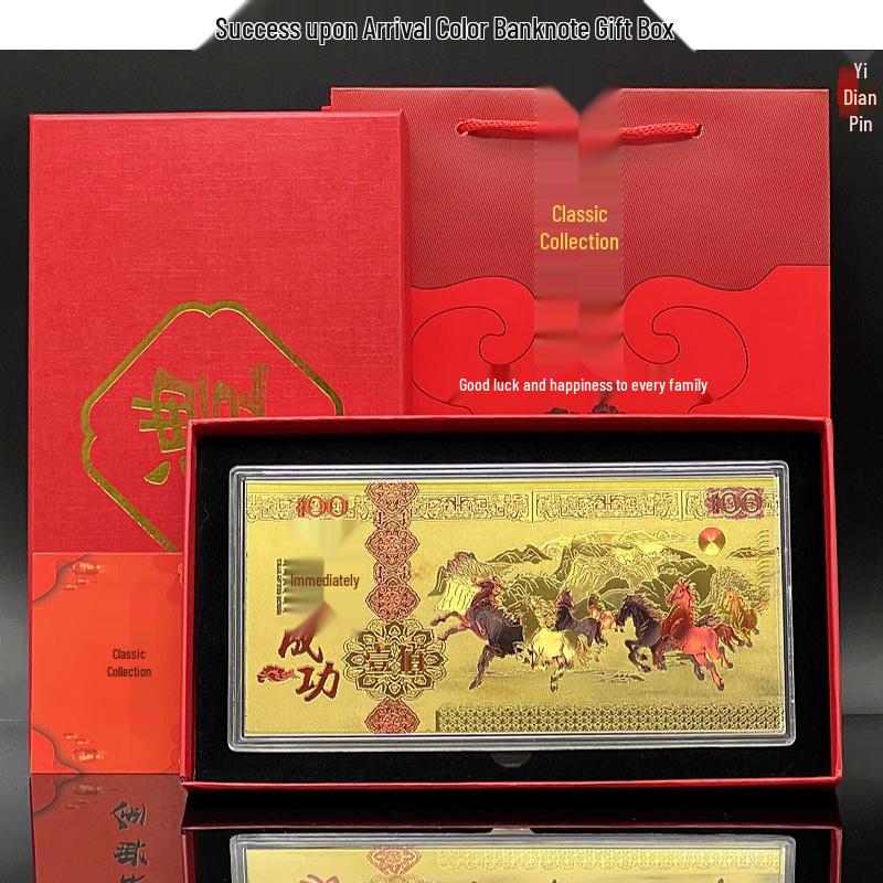 קופסת מתנה שטר בציפוי זהב שנת הסוס 2026: קמע להצלחה ועושר