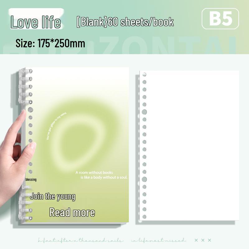 Comfortable Loose-Leaf Student Notebook – Gentle Literary Style, Removable Pages, Hand-Friendly Design