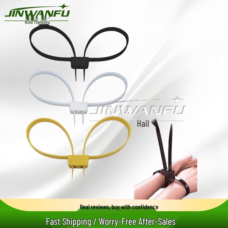 

JINWANFU Security & Restraint Gear