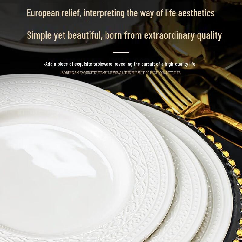 Assiettes creuses en céramique émaillée en relief Shanchongshan