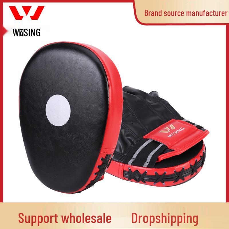 Jiuri Mountain Entry-Level Boxing & Muay Thai Punching Pad for Adults & Children