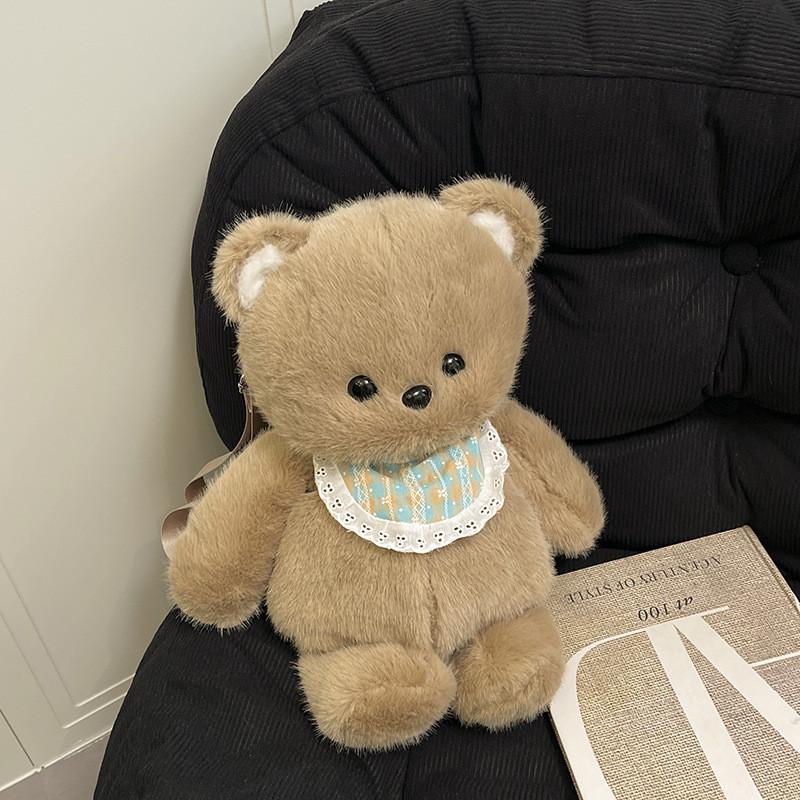 Cartoon Plush Bear Backpack For Kids With Animal Pattern And Curved Shoulder Straps