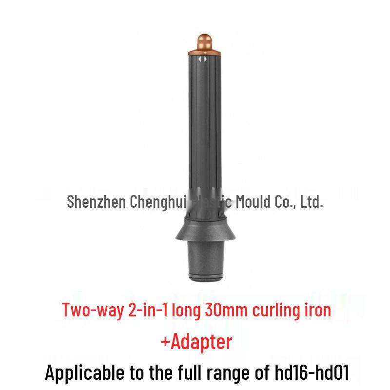 Dyson Hair Dryer Curling Nozzle Accessory