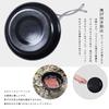 Boundless Voyage Titanium Frying Pan 18cm Skillet Direct Flame Safe Ultralight Rustproof Camping Cookware Cooking Utensils for BBQ Outdoor Folding
