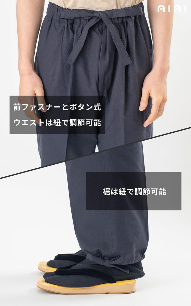 Samue Chambray Made In Japan [AiAi] Men's (Black, M)