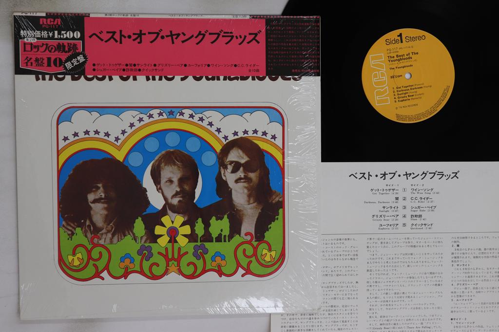 LP Record YOUNGBLOODS - Best Of The Youngbloods PG117 RCA 1979 Japan Obi Rock Used