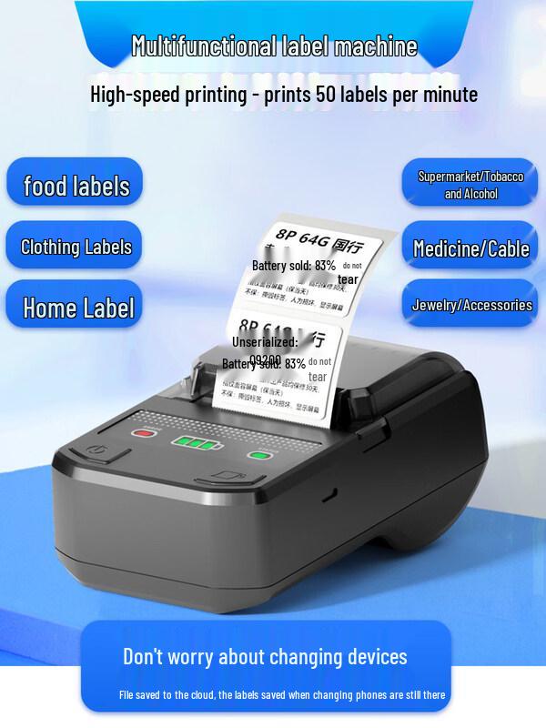 Jk58 Self-Adhesive Label Printer