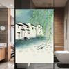 Static Cling Privacy Windows Film Decorative Plant LandscapeStained Glass Window Stickers  Frosted Windows Film