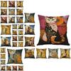 Square 177" Vintage Cats Pillow Case Cover Sofa Waist Cushion Covers Home Decor