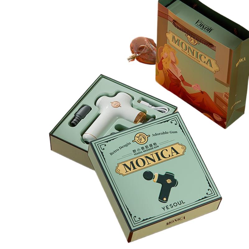 

YESOUL MG11 Deep Tissue Massage Gun