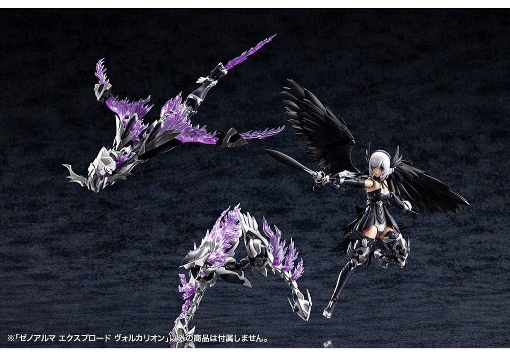 Kotobukiya Arcanadia Xeno Arma Explode około 280mm w modelu plastikowym Volcarion, długość, zestaw bez skali.