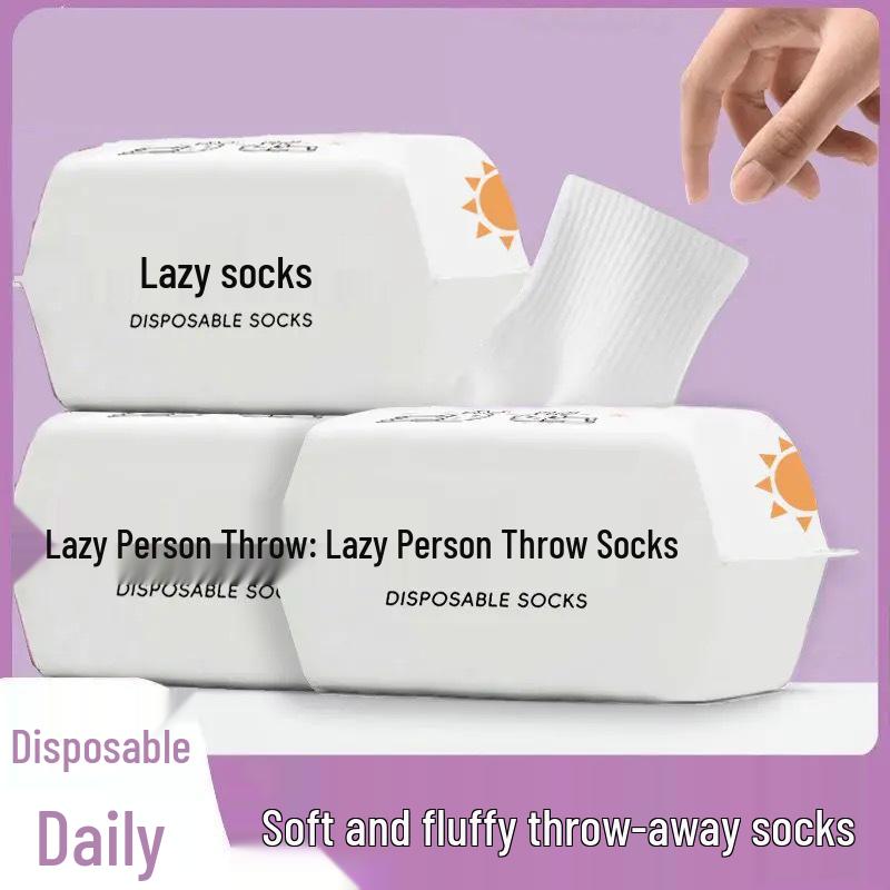 Disposable Unisex Ankle Socks: Wash-Free, Breathable, Odor-Resistant, Sweat-Absorbing - Ideal for Travel, Business Trips, and Military Training.