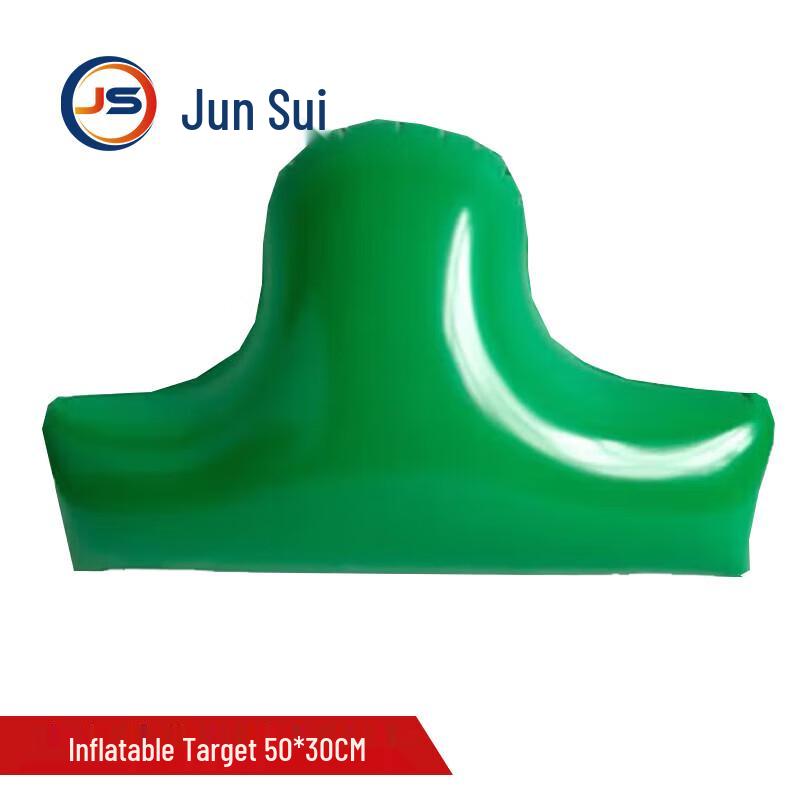 JunSui Inflatable Training Target