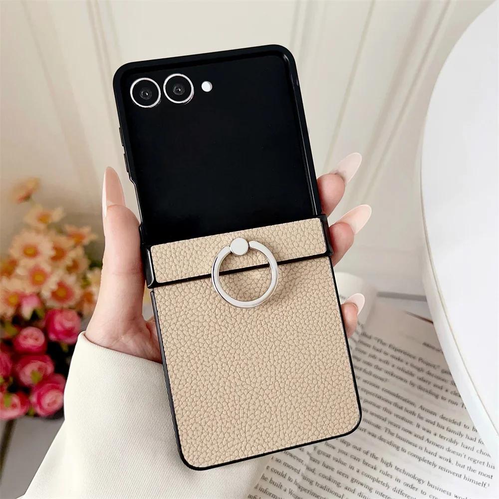 For Samsung Galaxy Z Flip 7 6 5 4 3 5G Phone Case Solid Color Lychee Pattern PU Leather Ring Holder Shockproof Protective Cover