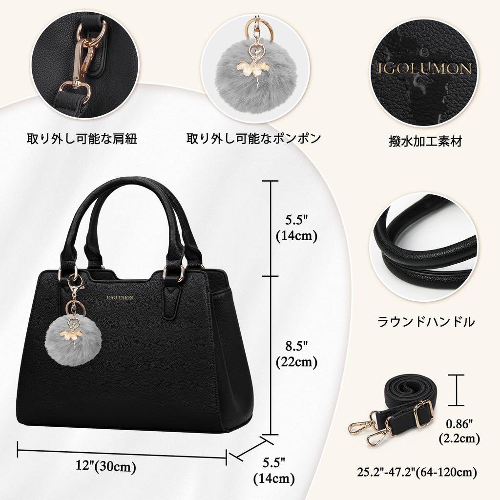 Shoulder Bag for Large 3 Shoulder Water with Bottom Commuter Black [IGOLUMON] Women, Crossbody, Handbag, Capacity, Colors, Bag, Repellent, Studs,