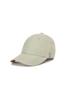 Stud Logo Over Fit Poly Ball Cap Beige [VARZAR]
