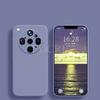 Custodia per OPPO Find X9 Ultra Custodia Ufficiale in Silicone Liquido Custodia Protettiva Semplice in TPU per OPPO Find X9 Ultra Cover Find X9 Ultra