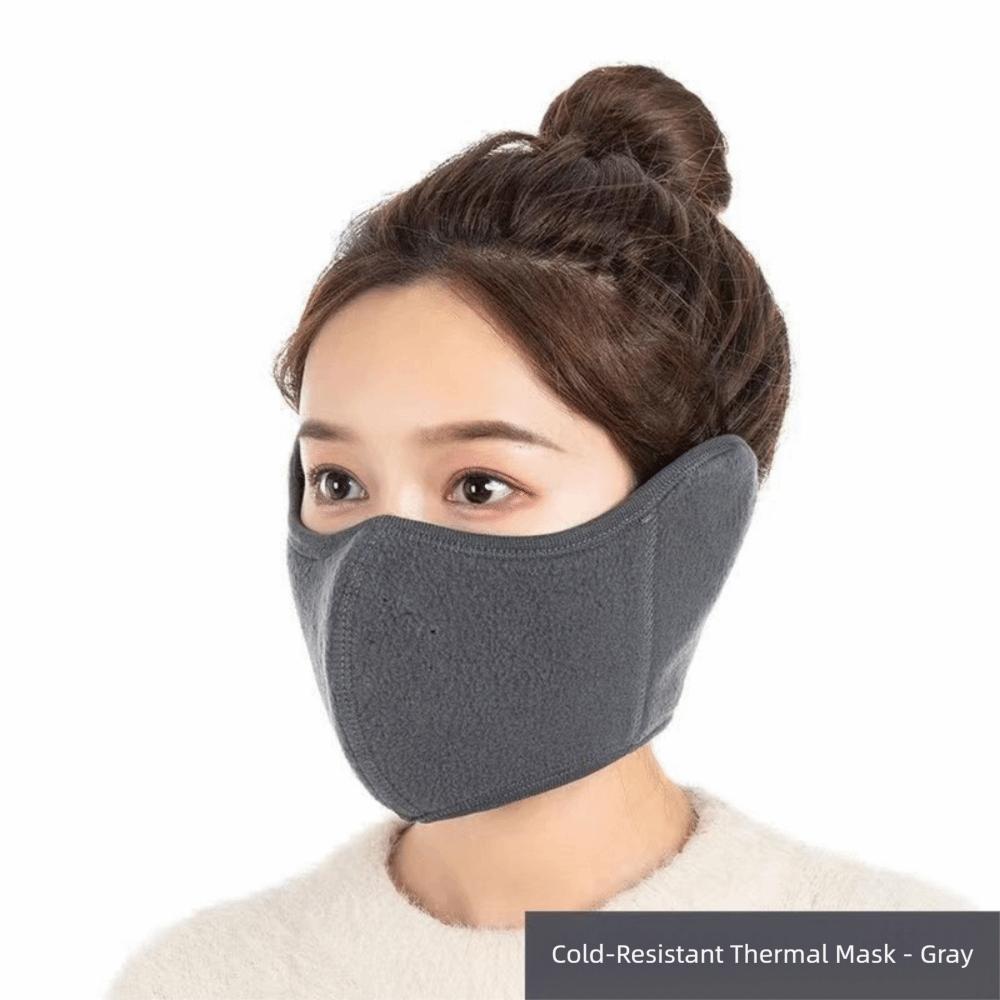 

Windproof Cycling Facemask Reusable Winter Mask Comfort Thermal Headwear Outdoor Sports серый