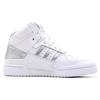 (WMNS) Adidas Originals Forum Mid 'Refined White/Metallic Silver' Women's D98182
