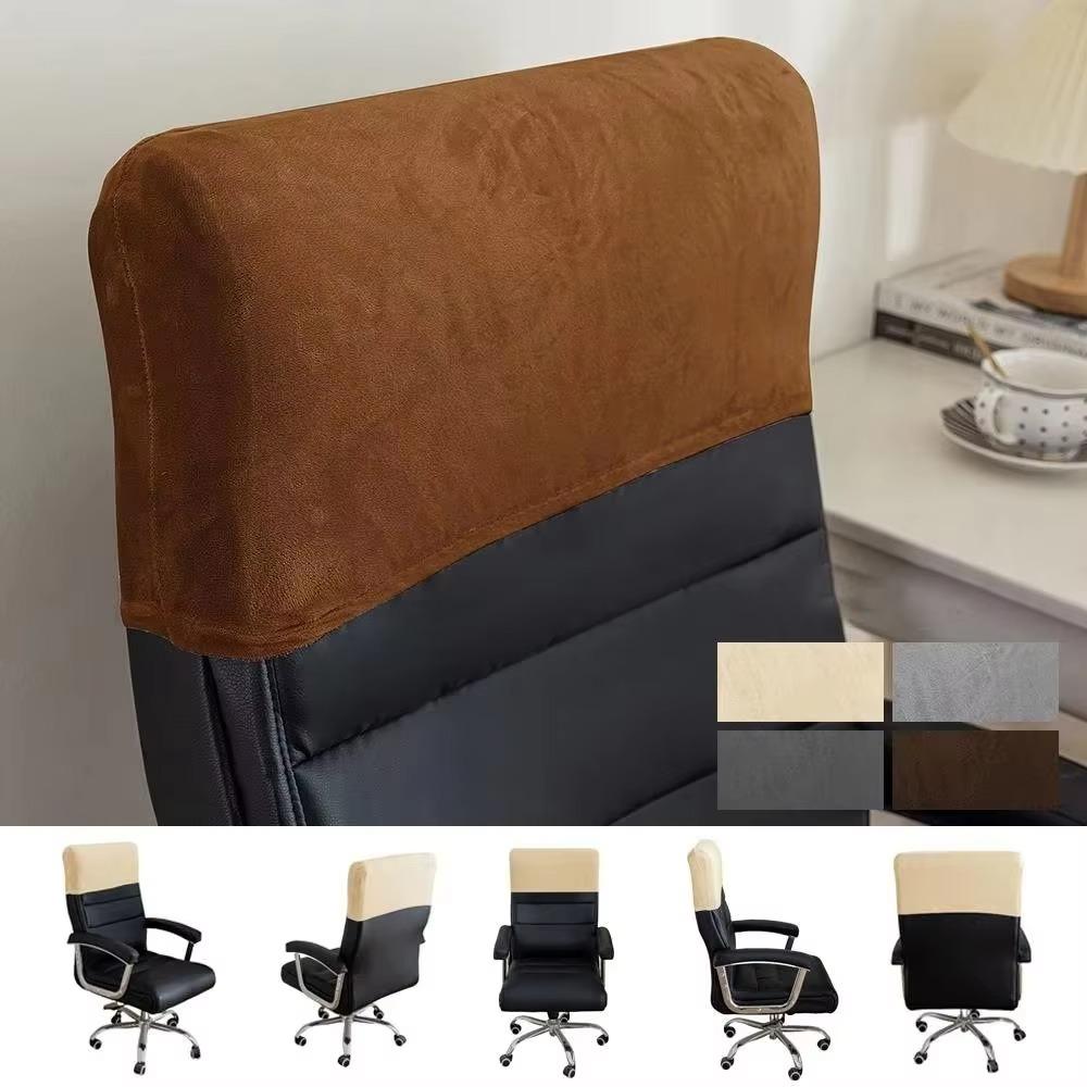 Skin-friendly Chair Backrest Protector Dust-proof Elastic Chair Back Cover Office Chair