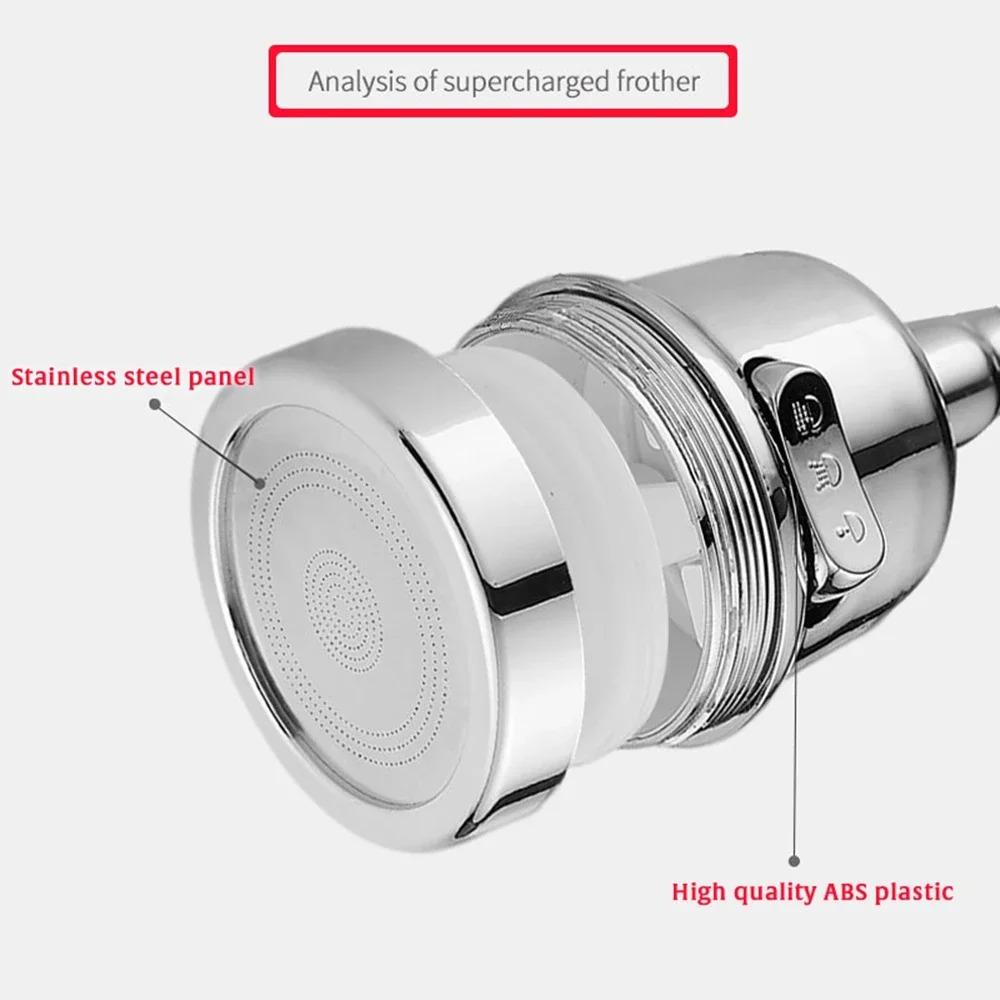 360 Degree Swivel Kitchen Faucet Aerator Adjustable Three Mode Sprayer Filter Diffuser Water Saving Nozzle Bath Faucet Connector