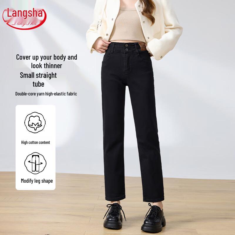 Langsha Women s High-Waist Straight-Leg Jeans M