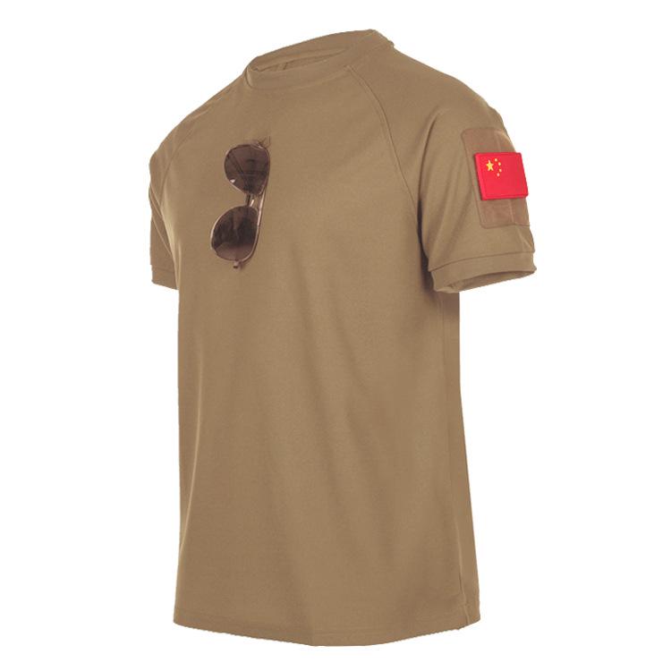 Comrade Reunion Military Fan Round Neck T-shirt - Outdoor Security Short Sleeve, Special Forces Style