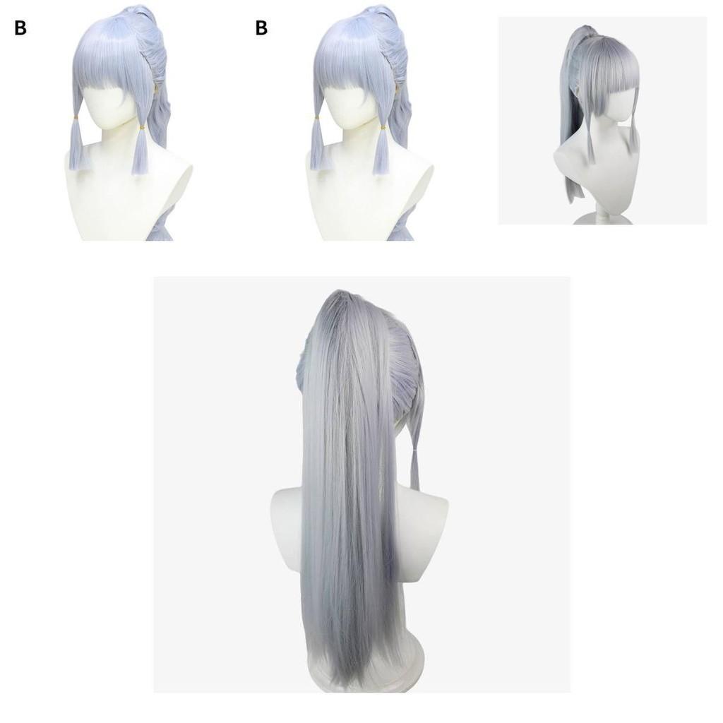 Stunning Genshin Impact Kamisato Ayaka Cosplay Wig For Women Perfect For Christmas