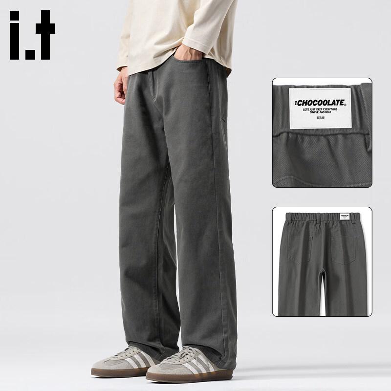 CHOCOOLATEit Men's Retro Straight-Leg Casual Pants