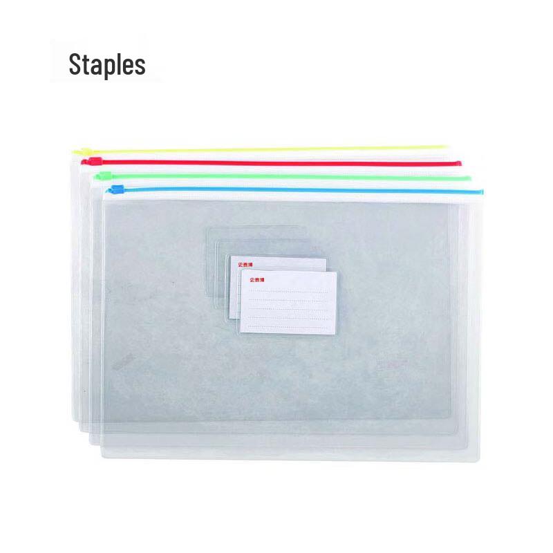 Staples A4 Transparent Zipper Bag