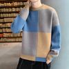 Fashionable Versatile Padded Thickened Warm Men's Shirt Knit Sweater Round Neck High Quality Fabric Fashionable Versatile Sweater