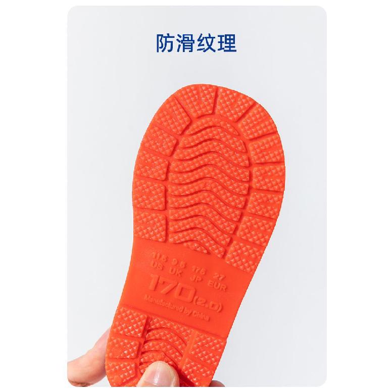 Ultraman Tiga Children's Short Rain Boots for Boys, Non-Slip2-8Year-Old Child PVC Material children's water boots