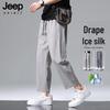 JEEP SPIRIT Men's Summer Ice Silk 9-Point Outdoor Sports Pants