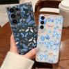Creative Butterfly Pattern Phone Case For Samsung Galaxy S26 S25 S24 S23 Ultra S22 Plus S24 S21 FE S25 Edge Clear Soft TPU Cover