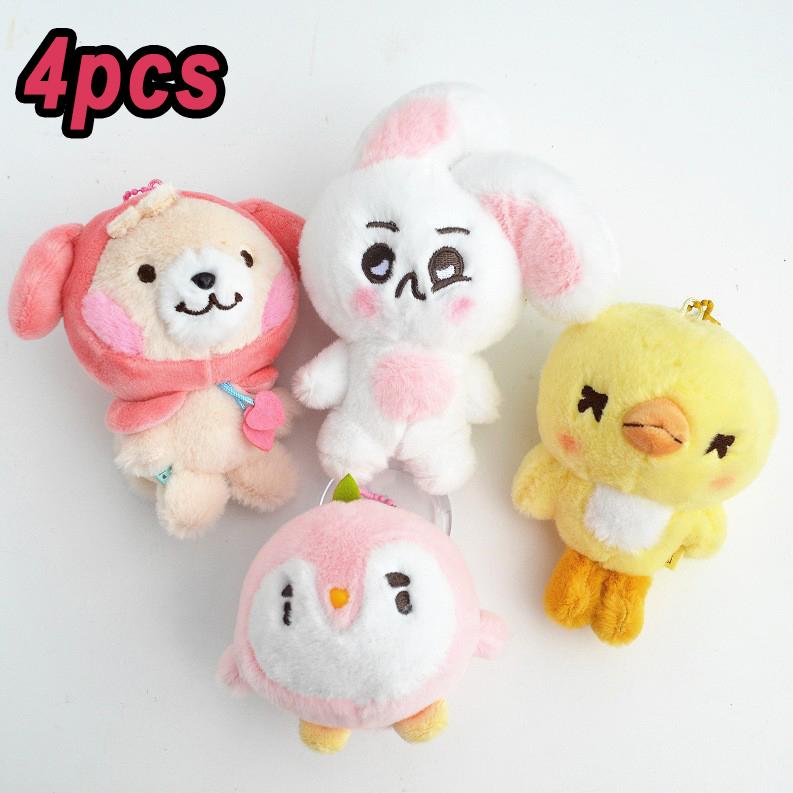 K-Pop Cute Plush Bear Duck Keychain Baekhyun Xiumin Kai Sehun Soft Stuffed Toy Pendant Keyring For Backpack