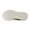 Li Ning Comfortable Non-Slip Durable Casual Shoes Kids Shoes Off-White YKCS192-17