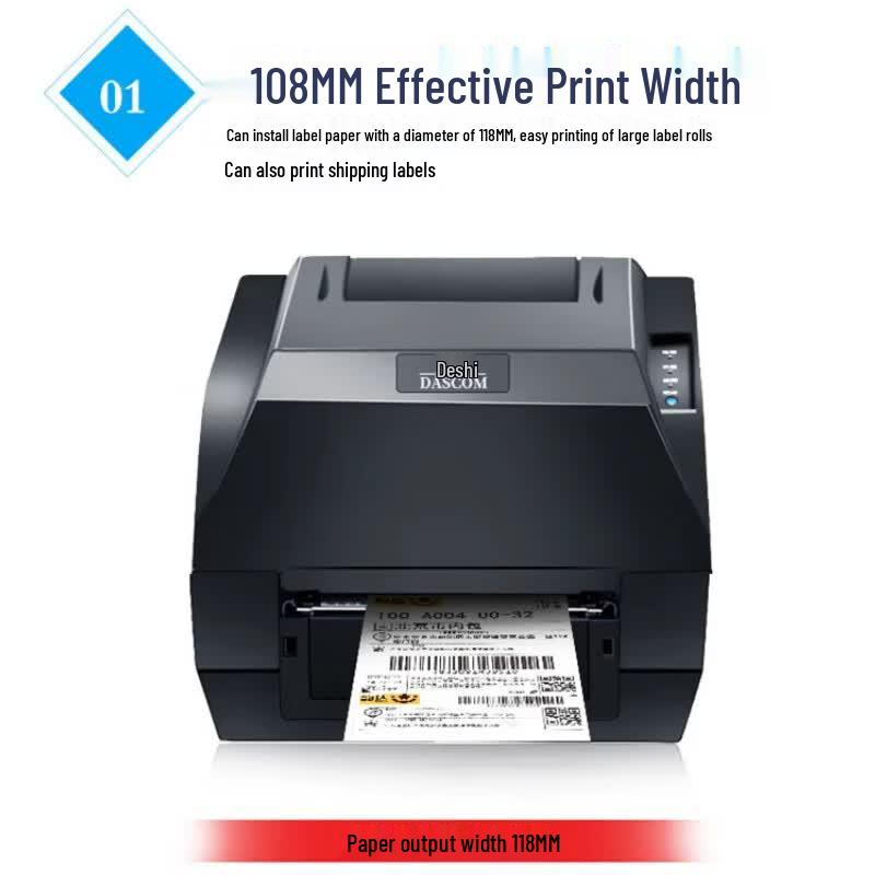 Deshi DL-218 Desktop Barcode Label Printer CN plug (adapter included)
