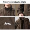 Jeep Men's Fleece-Lined Stand Collar Casual Jacket