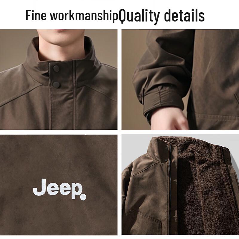 Jeep Men's Fleece-Lined Stand Collar Casual Jacket