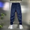 Fashion Trend Versatile Elastic Waist Outdoor Sports Pipe Pants Summer Thin Breathable Quick-drying Casual Pants Men