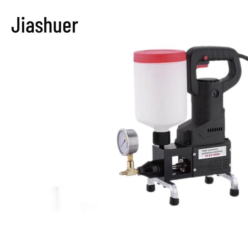 Jiashuer High-Pressure Waterproof Grouting Machine CN plug (adapter included)